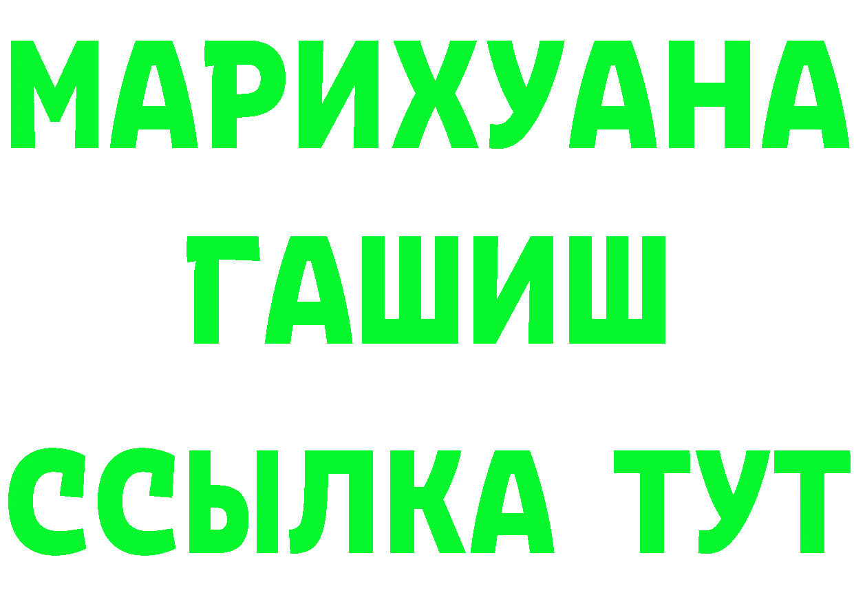 АМФ Розовый зеркало shop ОМГ ОМГ Дубовка